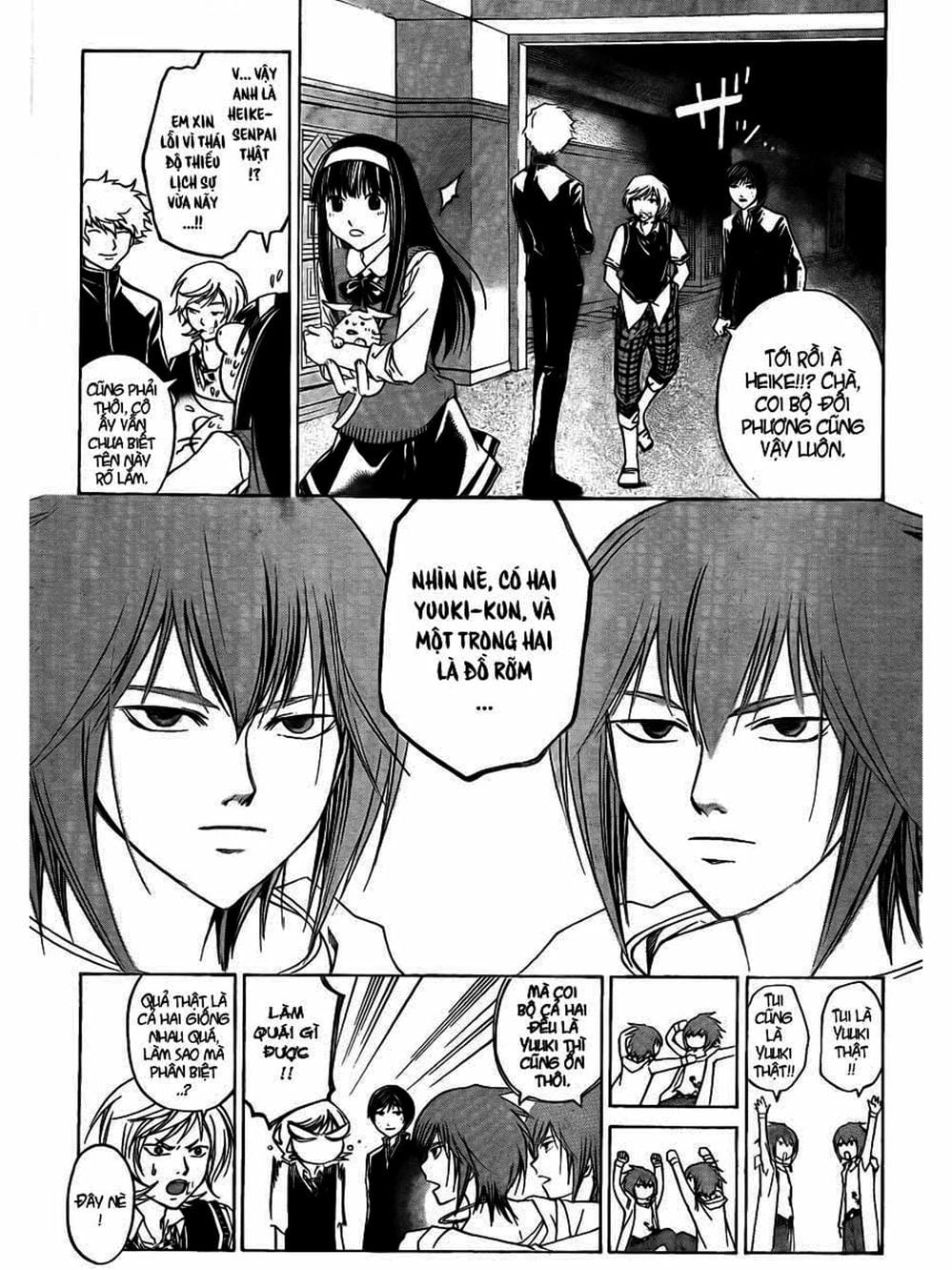 Truyện Tranh Code: Breaker trang 3