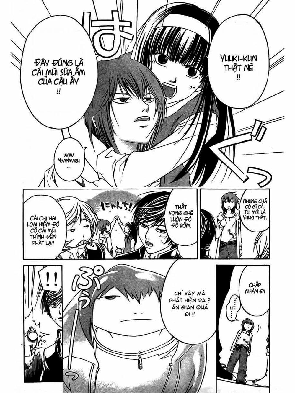 Truyện Tranh Code: Breaker trang 3