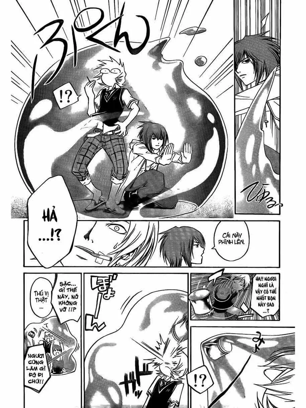Truyện Tranh Code: Breaker trang 3