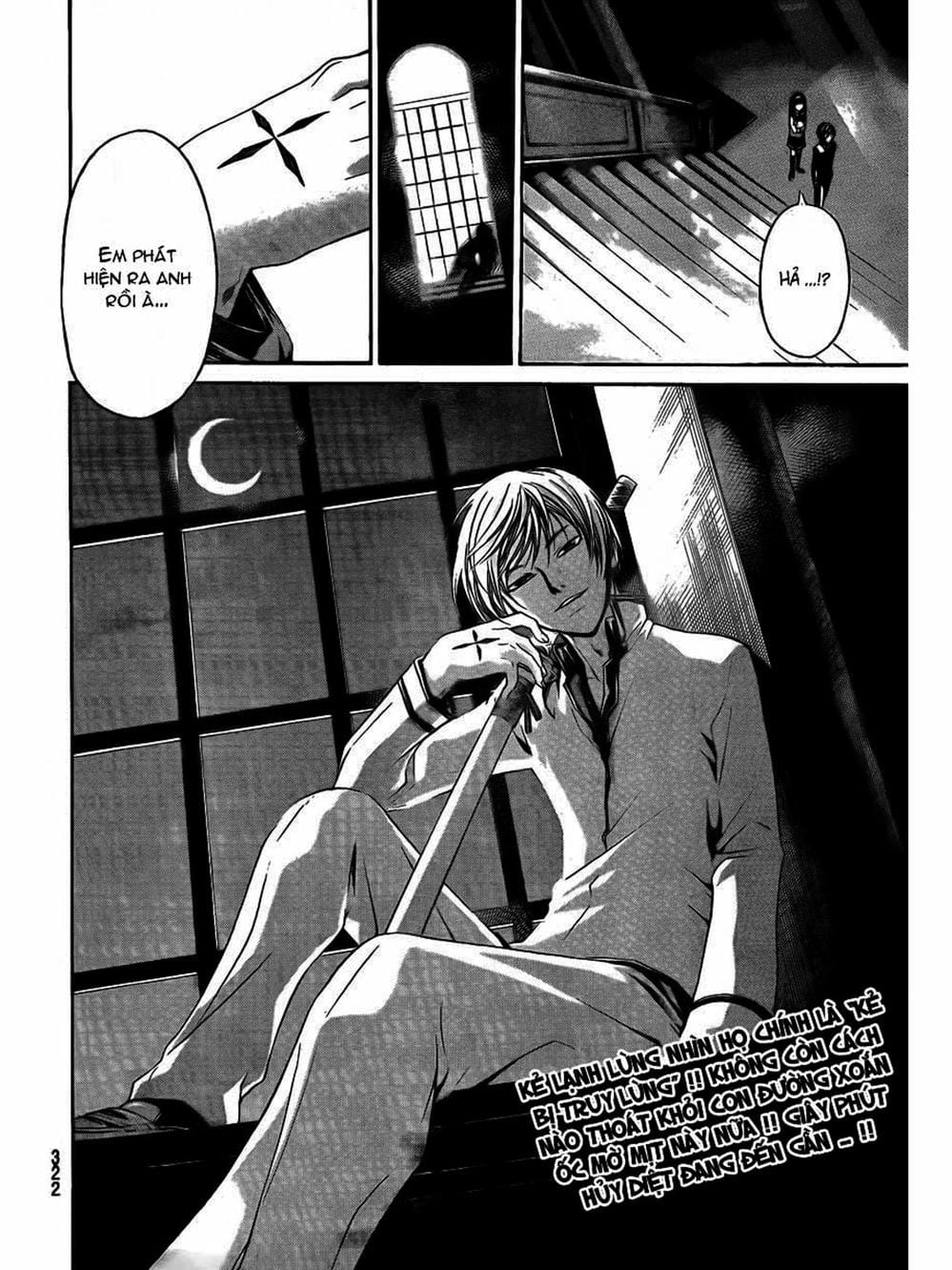 Truyện Tranh Code: Breaker trang 3