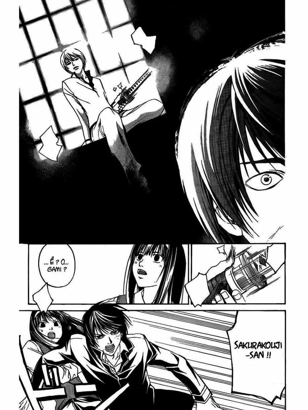 Truyện Tranh Code: Breaker trang 3