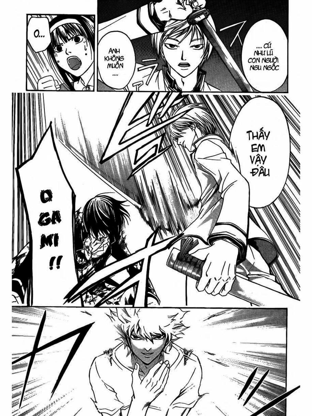 Truyện Tranh Code: Breaker trang 3