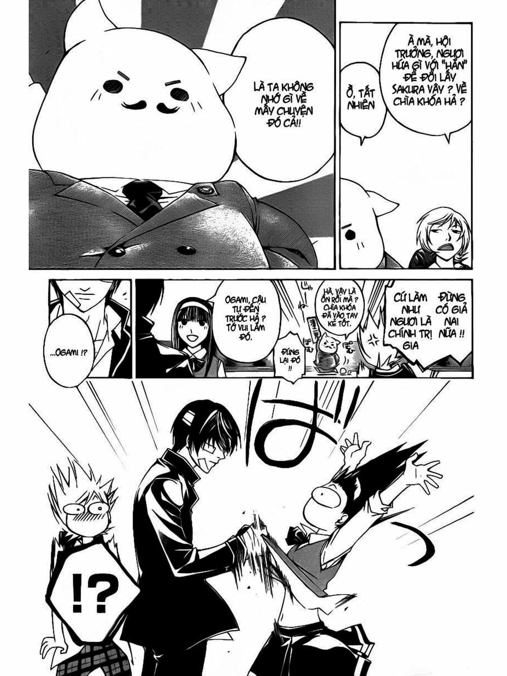 Truyện Tranh Code: Breaker trang 3