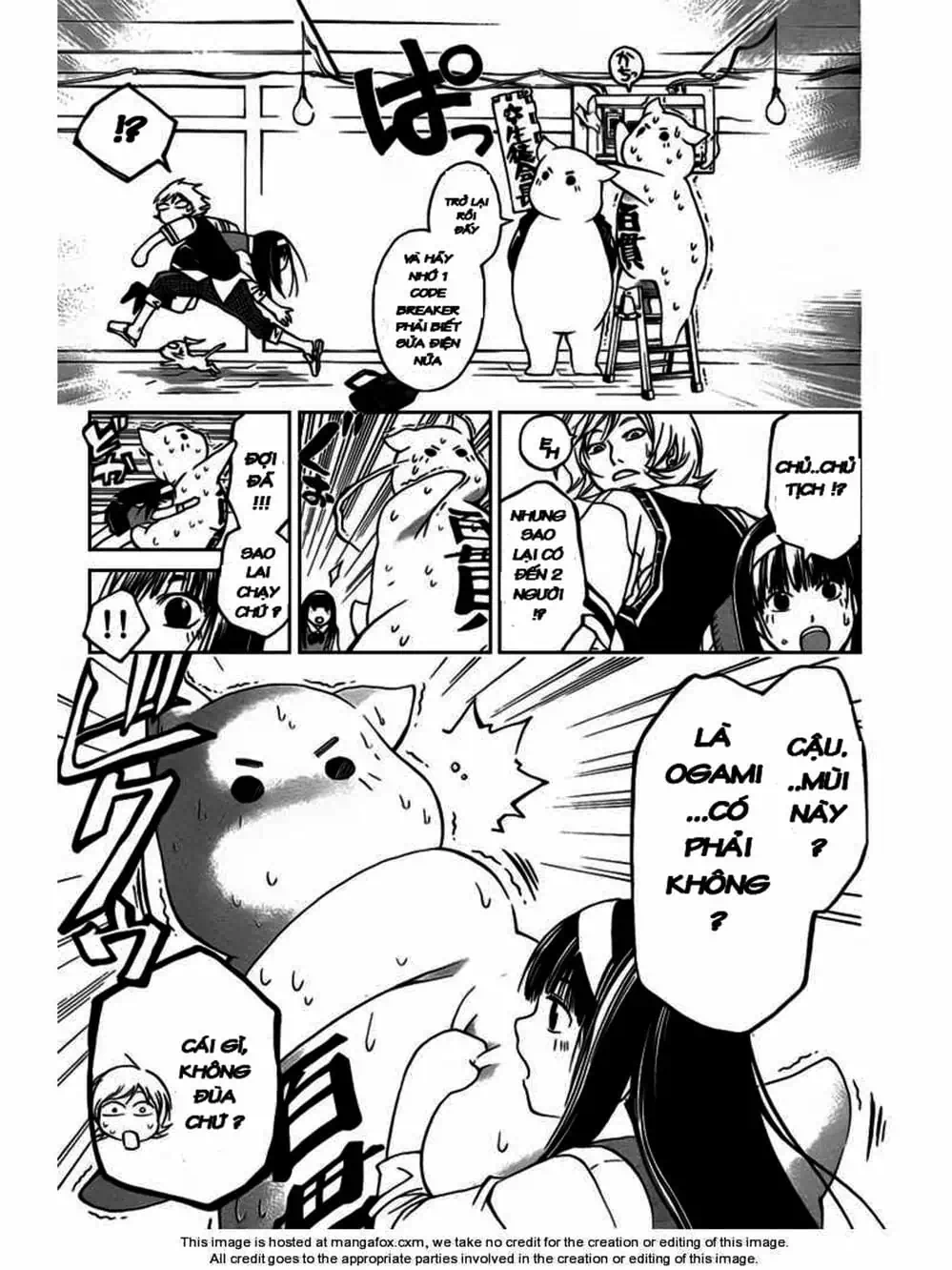 Truyện Tranh Code: Breaker trang 3