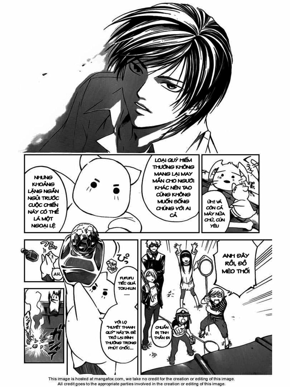 Truyện Tranh Code: Breaker trang 3