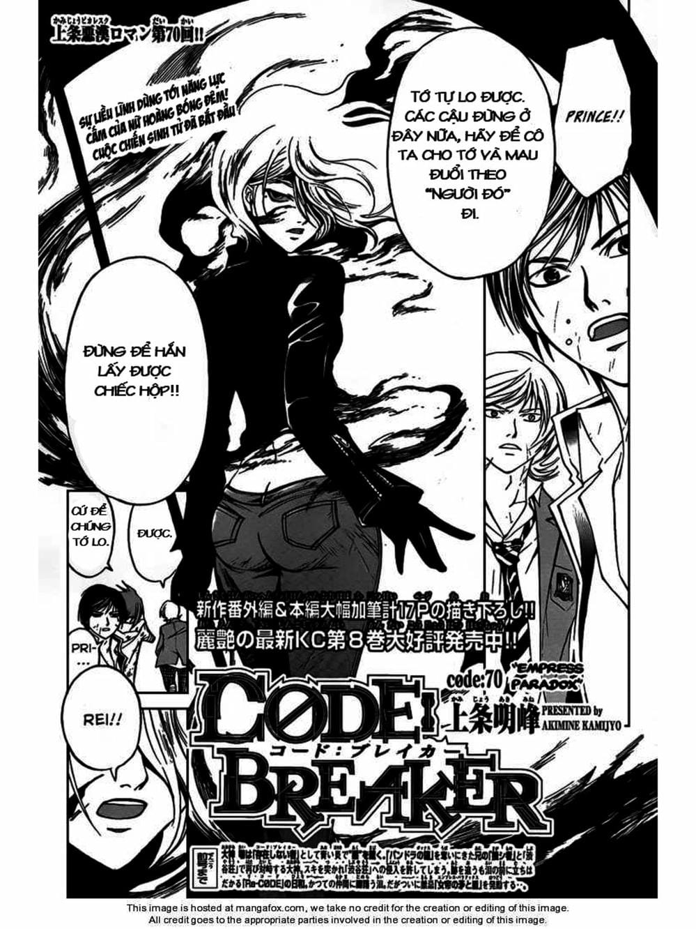 Truyện Tranh Code: Breaker trang 3