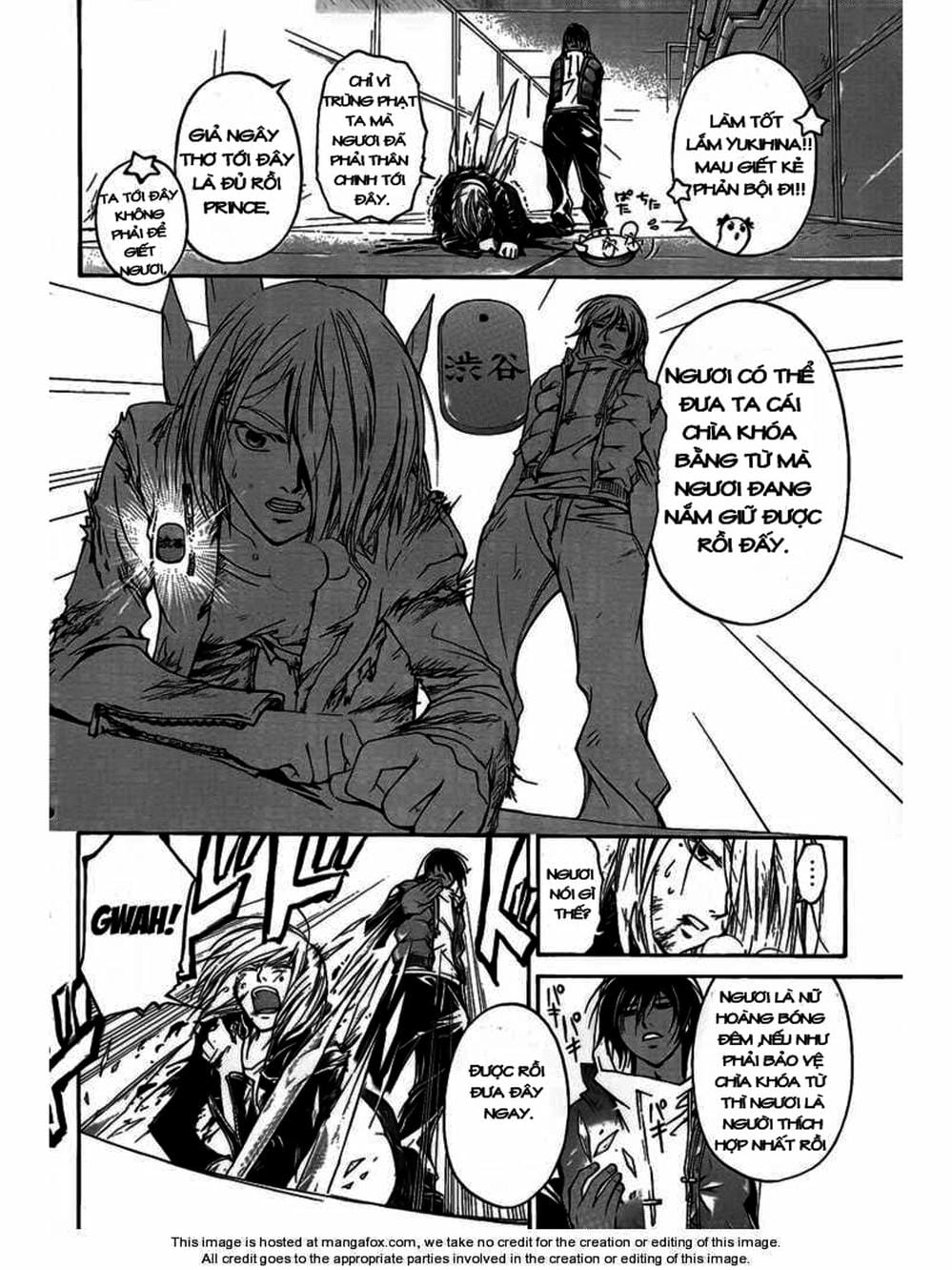 Truyện Tranh Code: Breaker trang 3