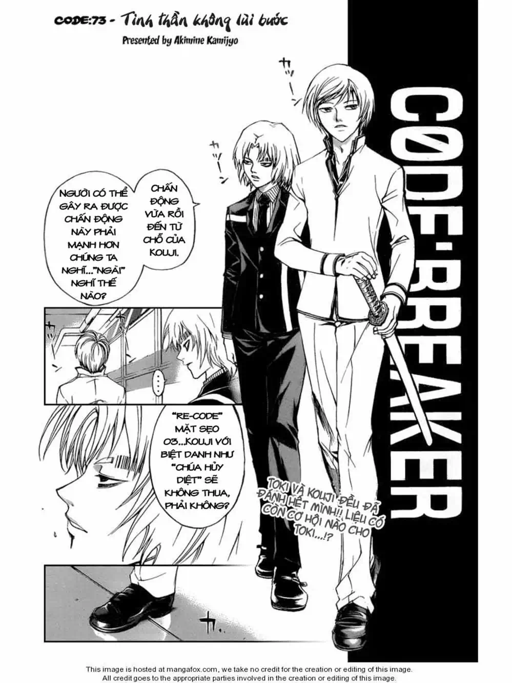 Truyện Tranh Code: Breaker trang 3