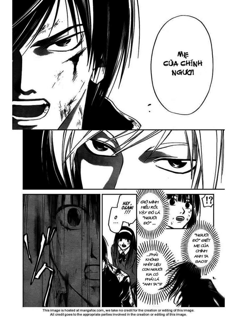 Truyện Tranh Code: Breaker trang 3