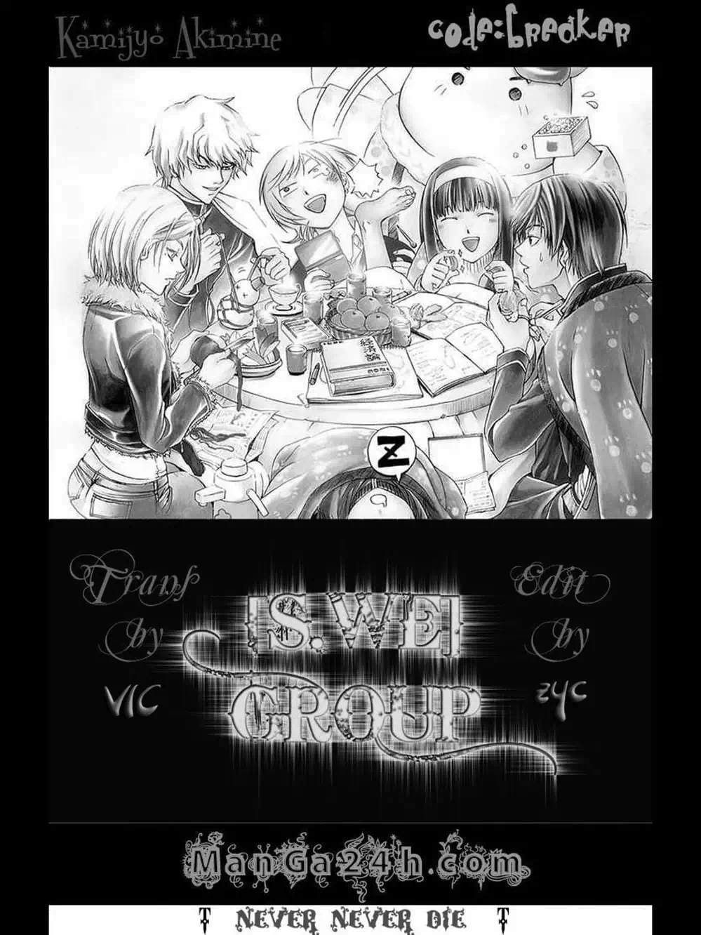 Truyện Tranh Code: Breaker trang 3