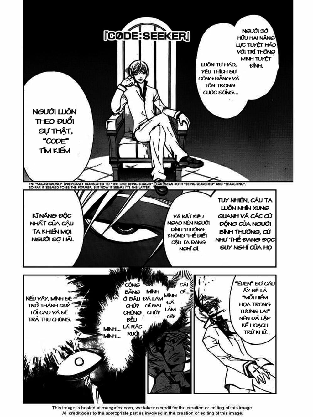 Truyện Tranh Code: Breaker trang 3