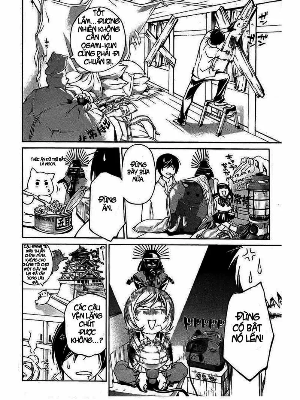 Truyện Tranh Code: Breaker trang 3