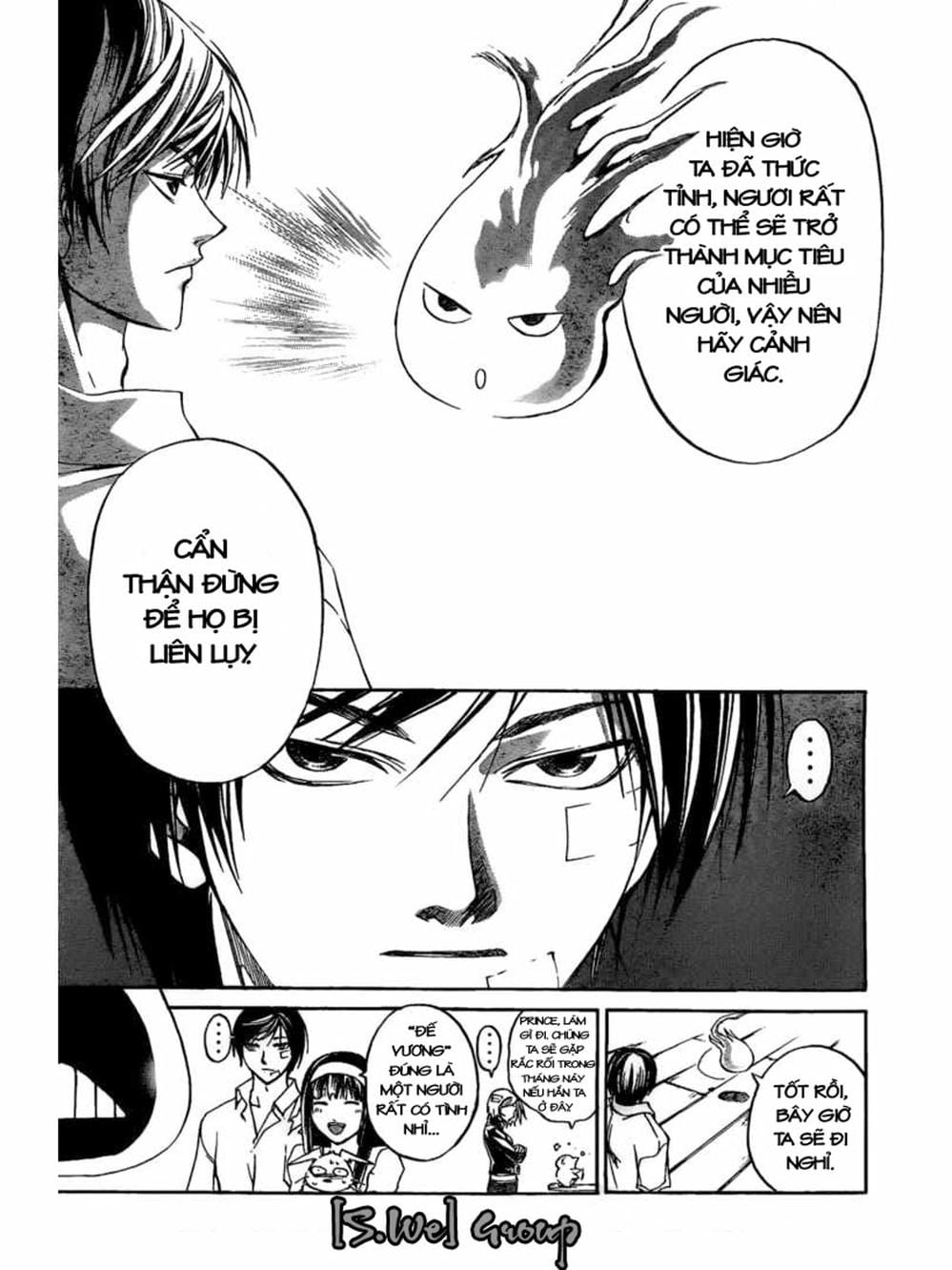 Truyện Tranh Code: Breaker trang 3