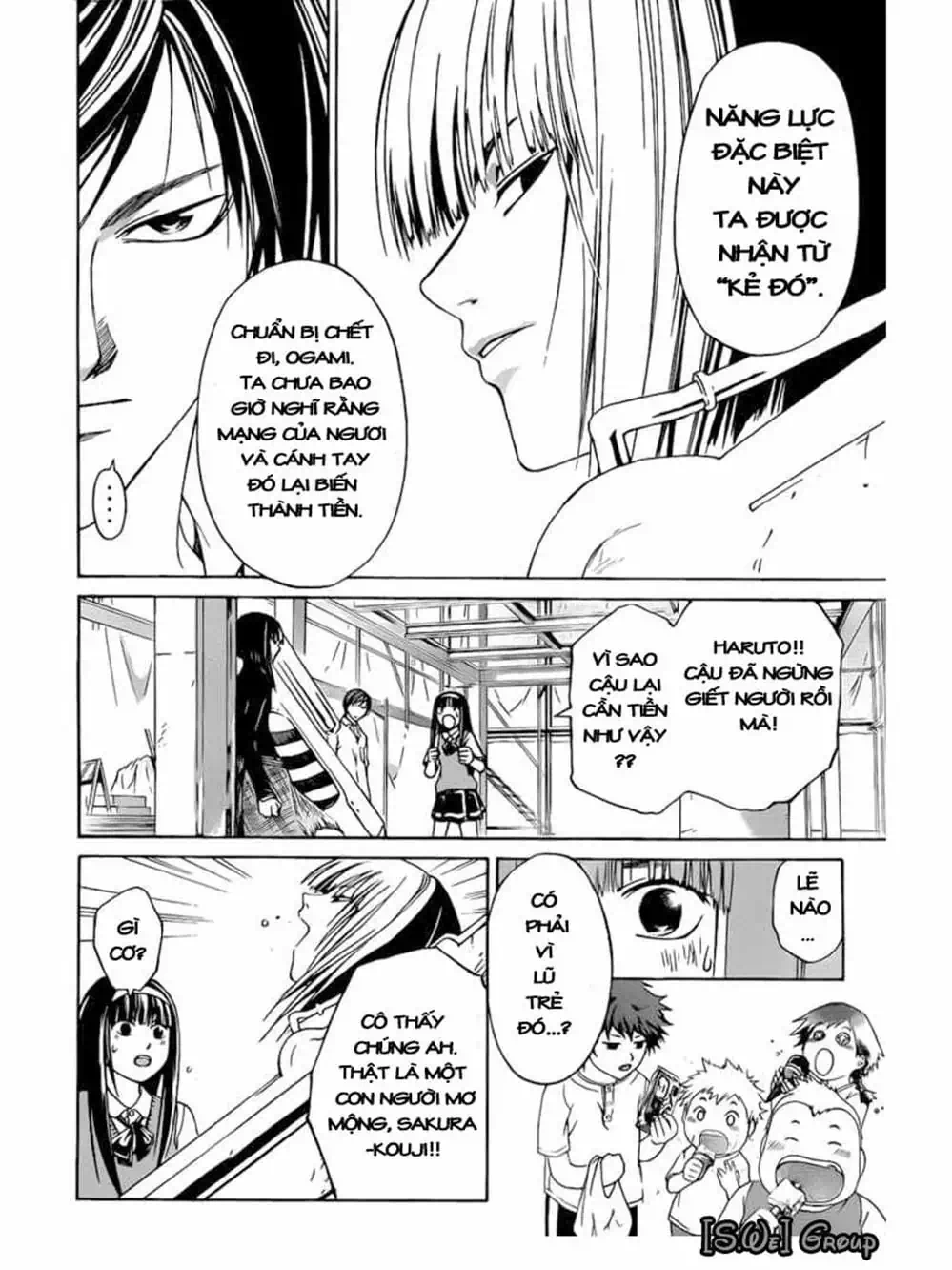 Truyện Tranh Code: Breaker trang 3