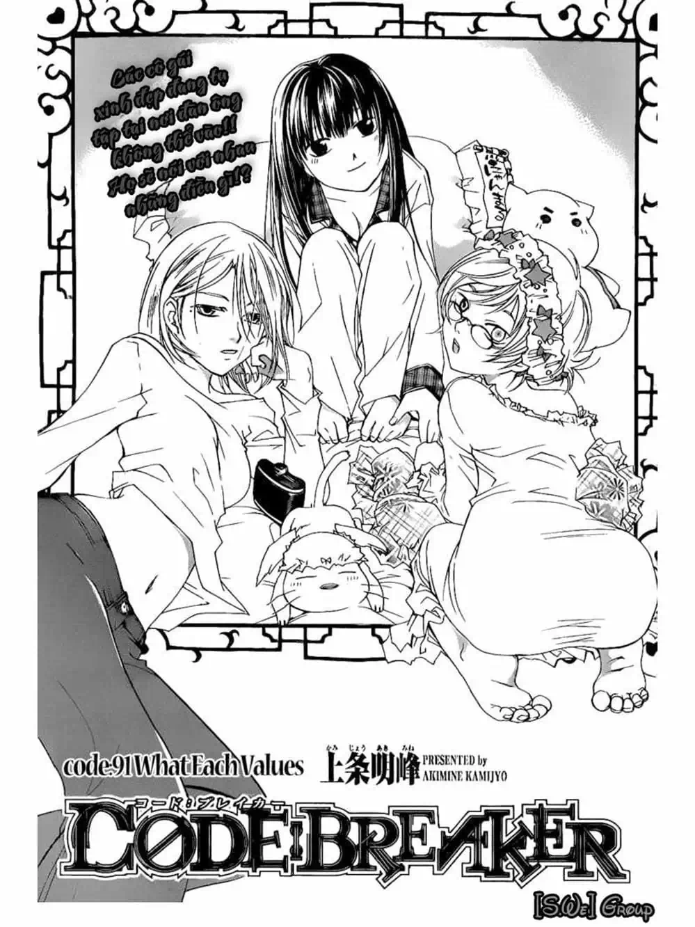 Truyện Tranh Code: Breaker trang 3