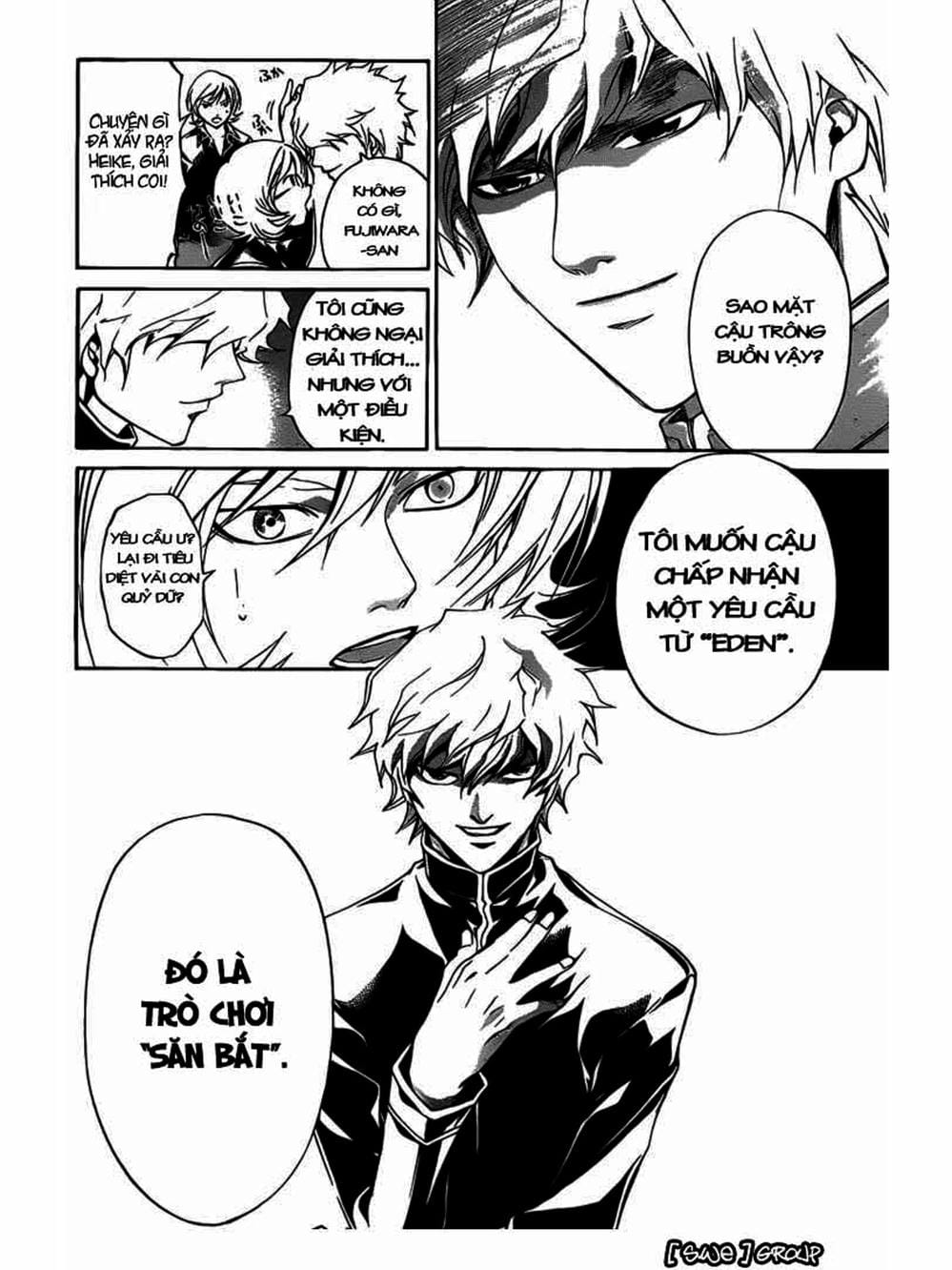 Truyện Tranh Code: Breaker trang 3