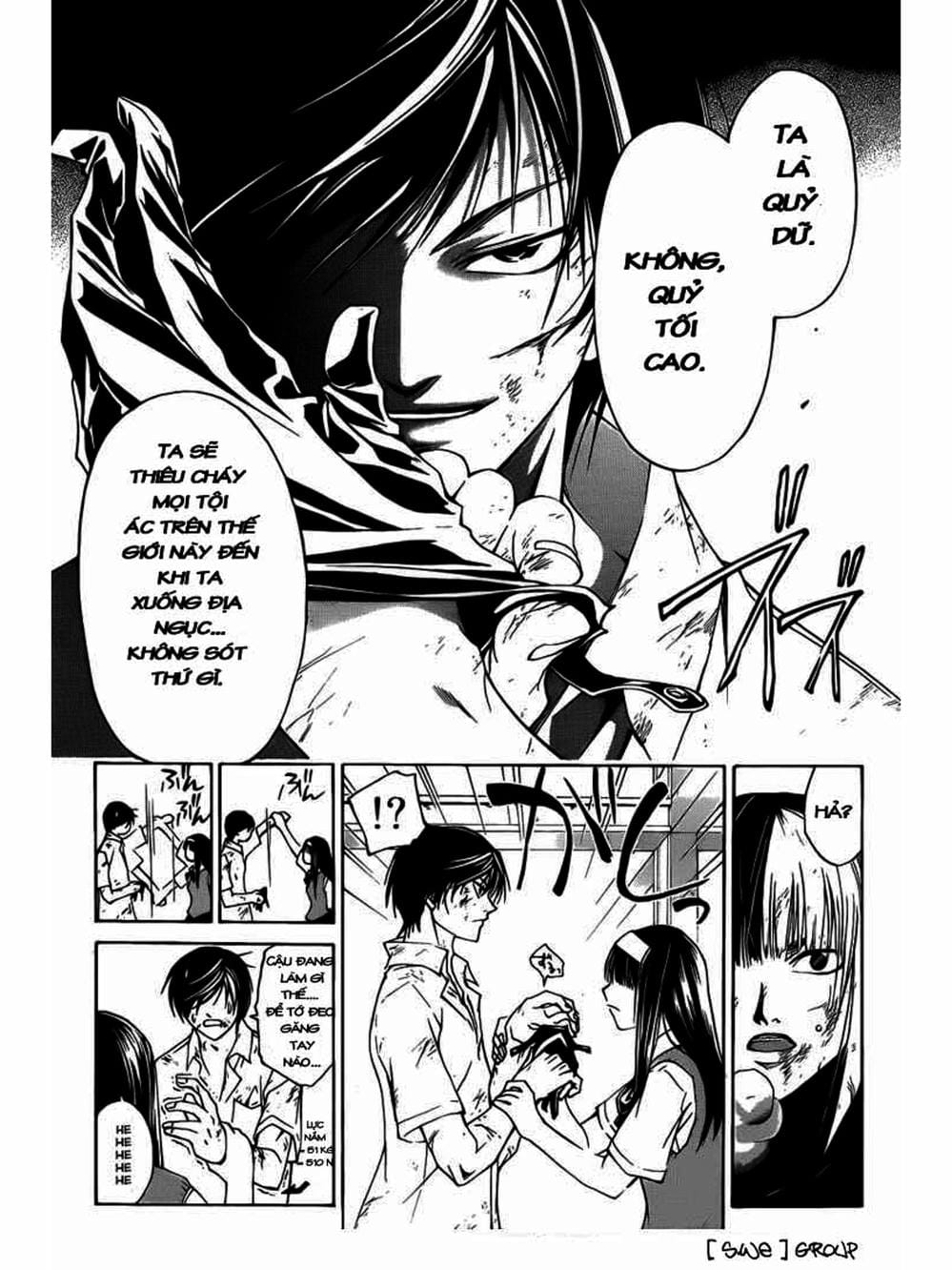 Truyện Tranh Code: Breaker trang 3