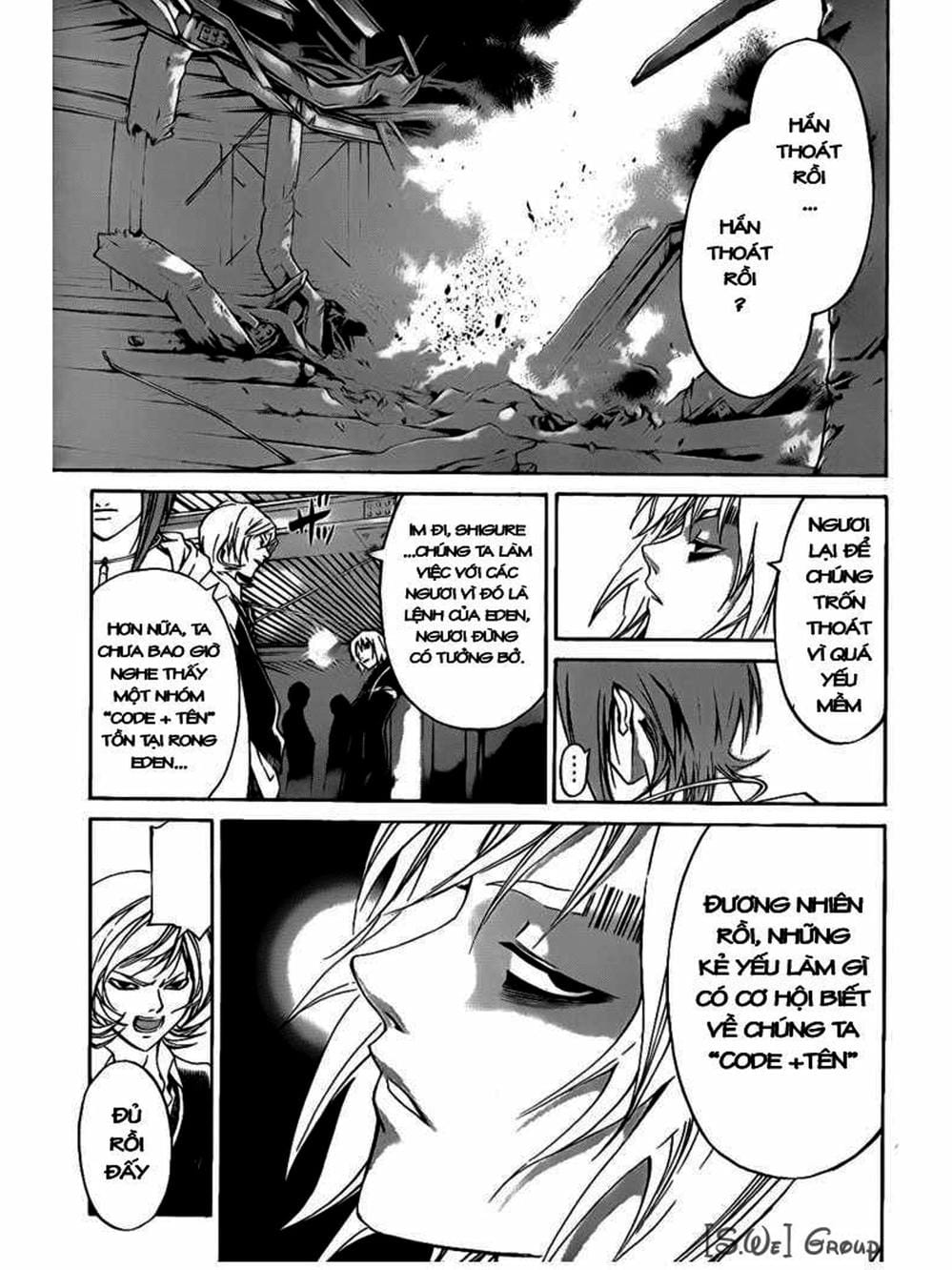 Truyện Tranh Code: Breaker trang 3