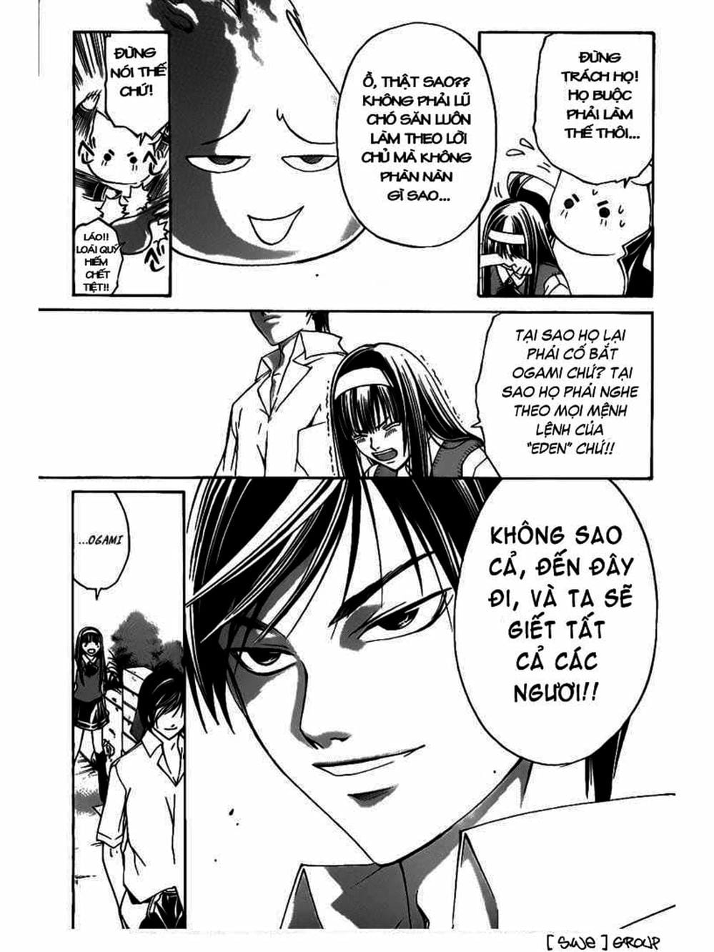 Truyện Tranh Code: Breaker trang 3