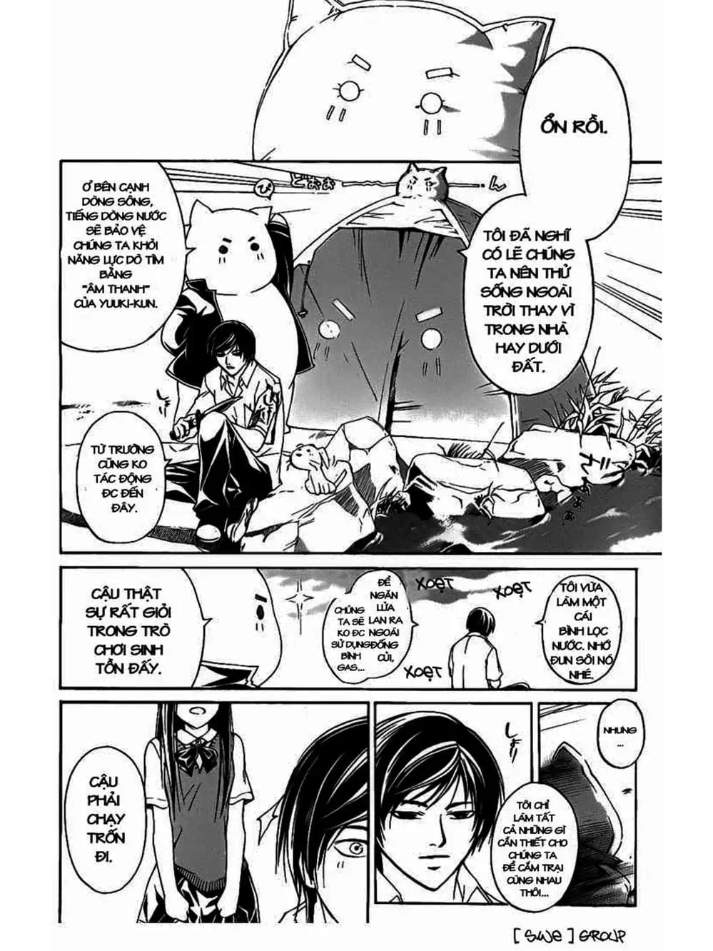 Truyện Tranh Code: Breaker trang 3