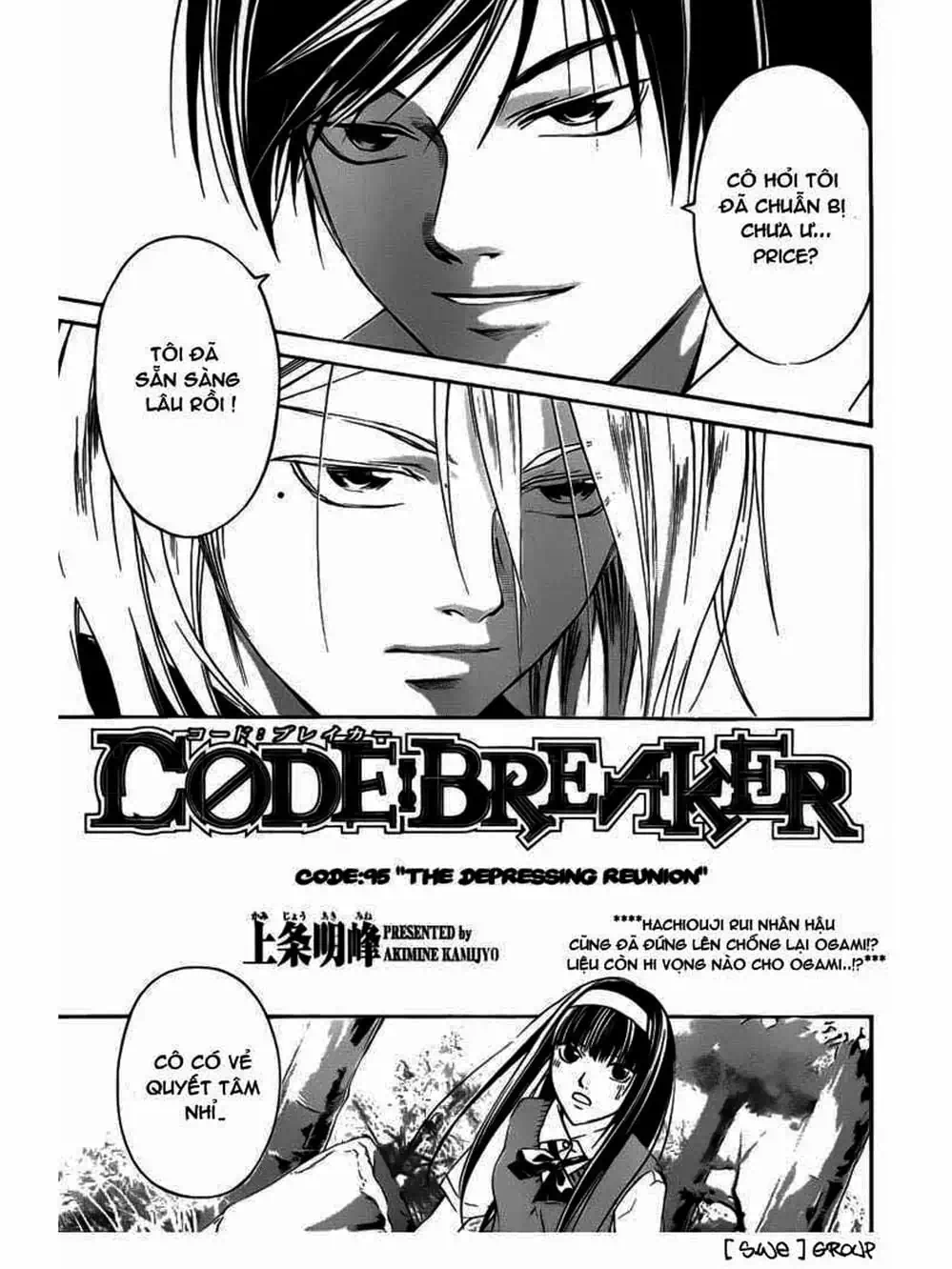 Truyện Tranh Code: Breaker trang 3