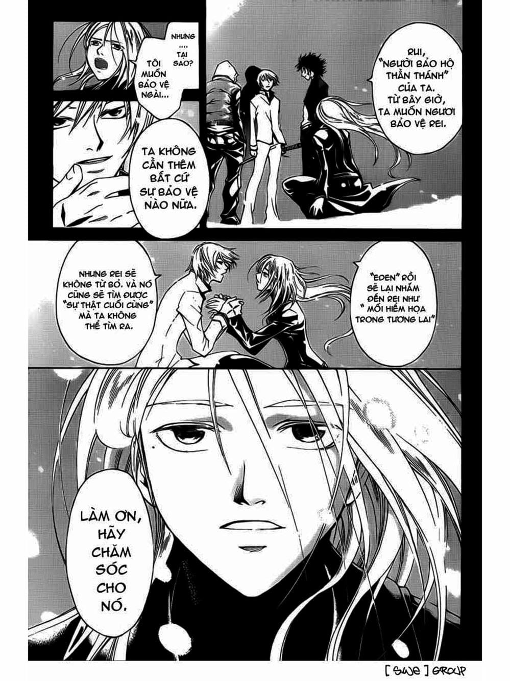 Truyện Tranh Code: Breaker trang 3