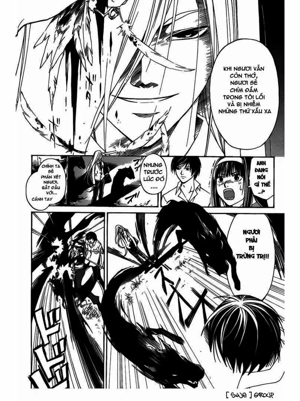 Truyện Tranh Code: Breaker trang 3