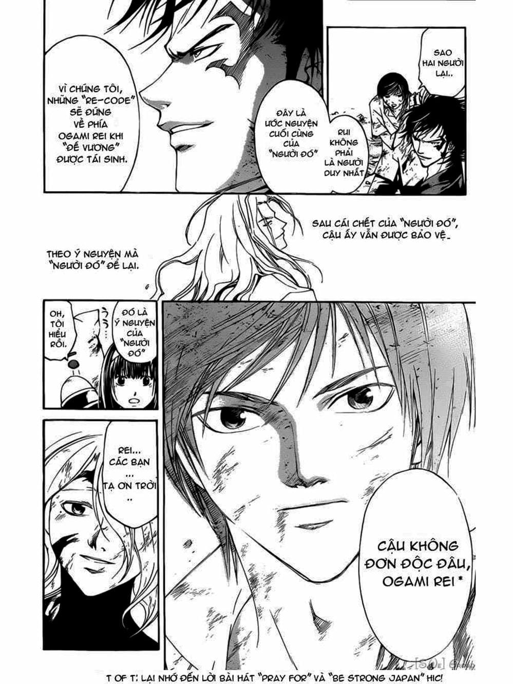 Truyện Tranh Code: Breaker trang 3