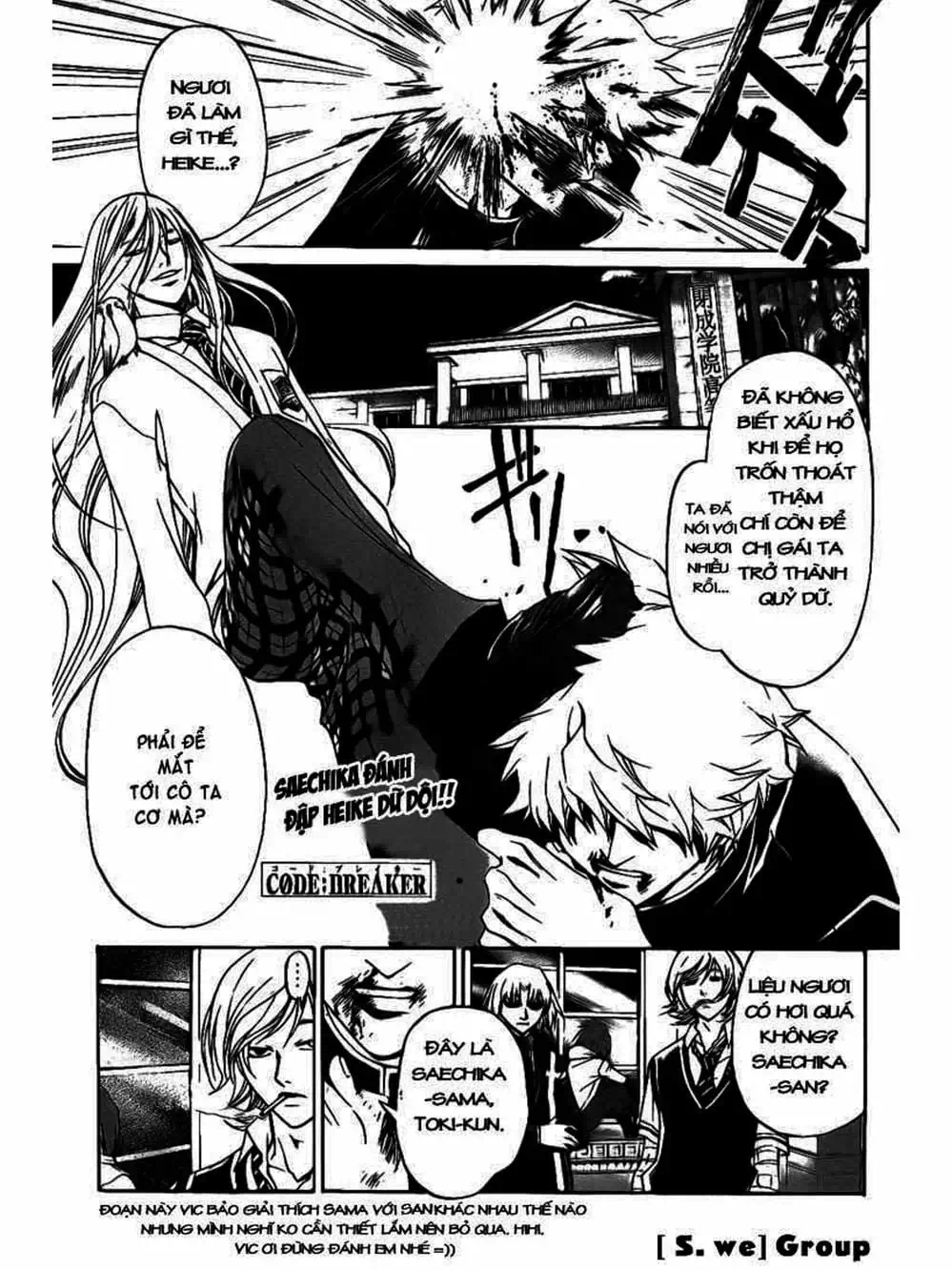 Truyện Tranh Code: Breaker trang 3
