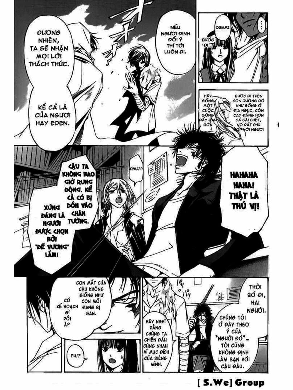 Truyện Tranh Code: Breaker trang 3