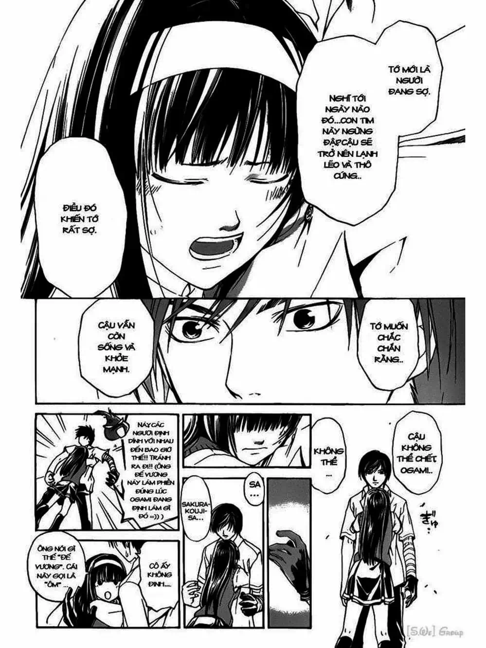 Truyện Tranh Code: Breaker trang 3