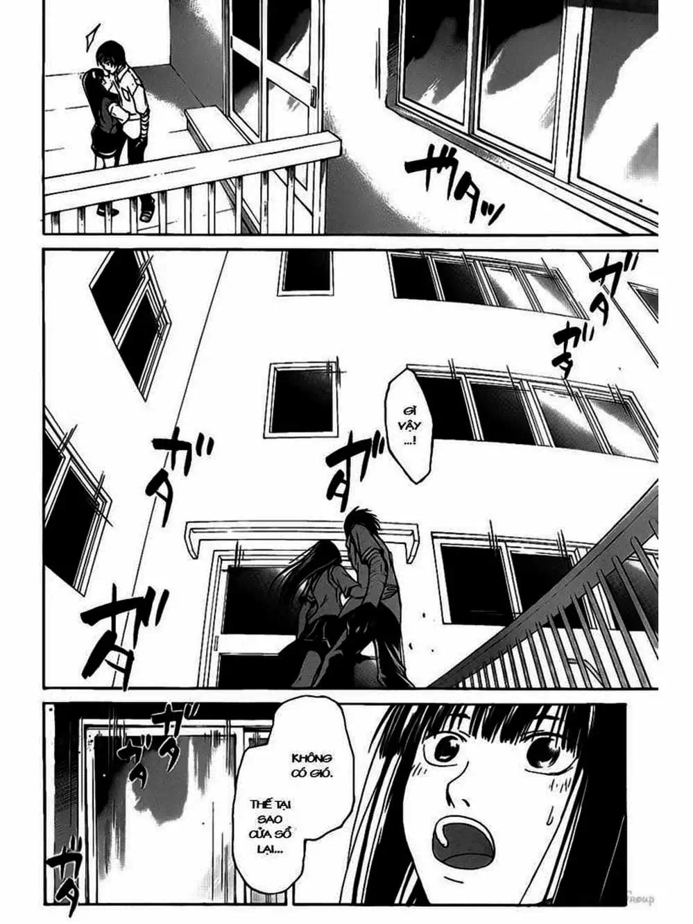 Truyện Tranh Code: Breaker trang 3