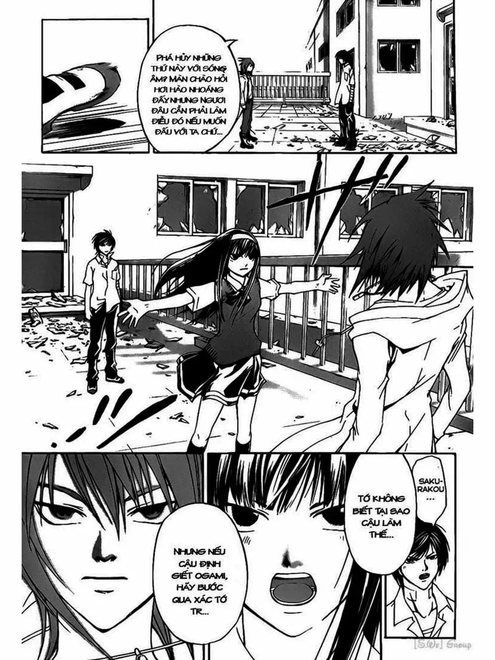 Truyện Tranh Code: Breaker trang 3