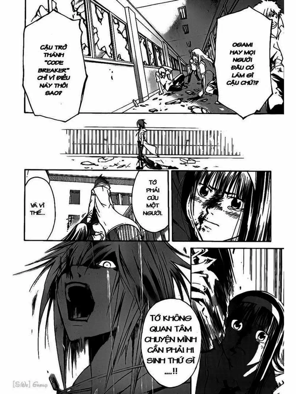Truyện Tranh Code: Breaker trang 3