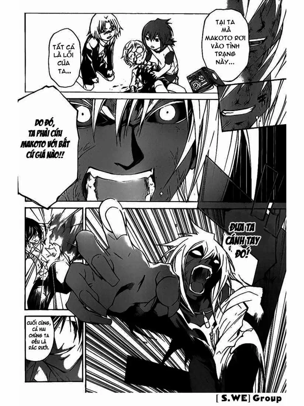 Truyện Tranh Code: Breaker trang 3