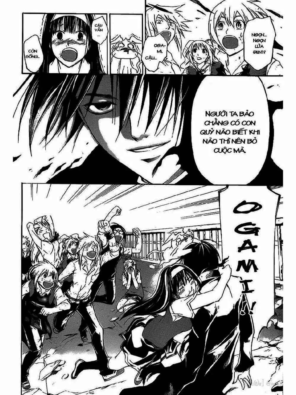 Truyện Tranh Code: Breaker trang 3