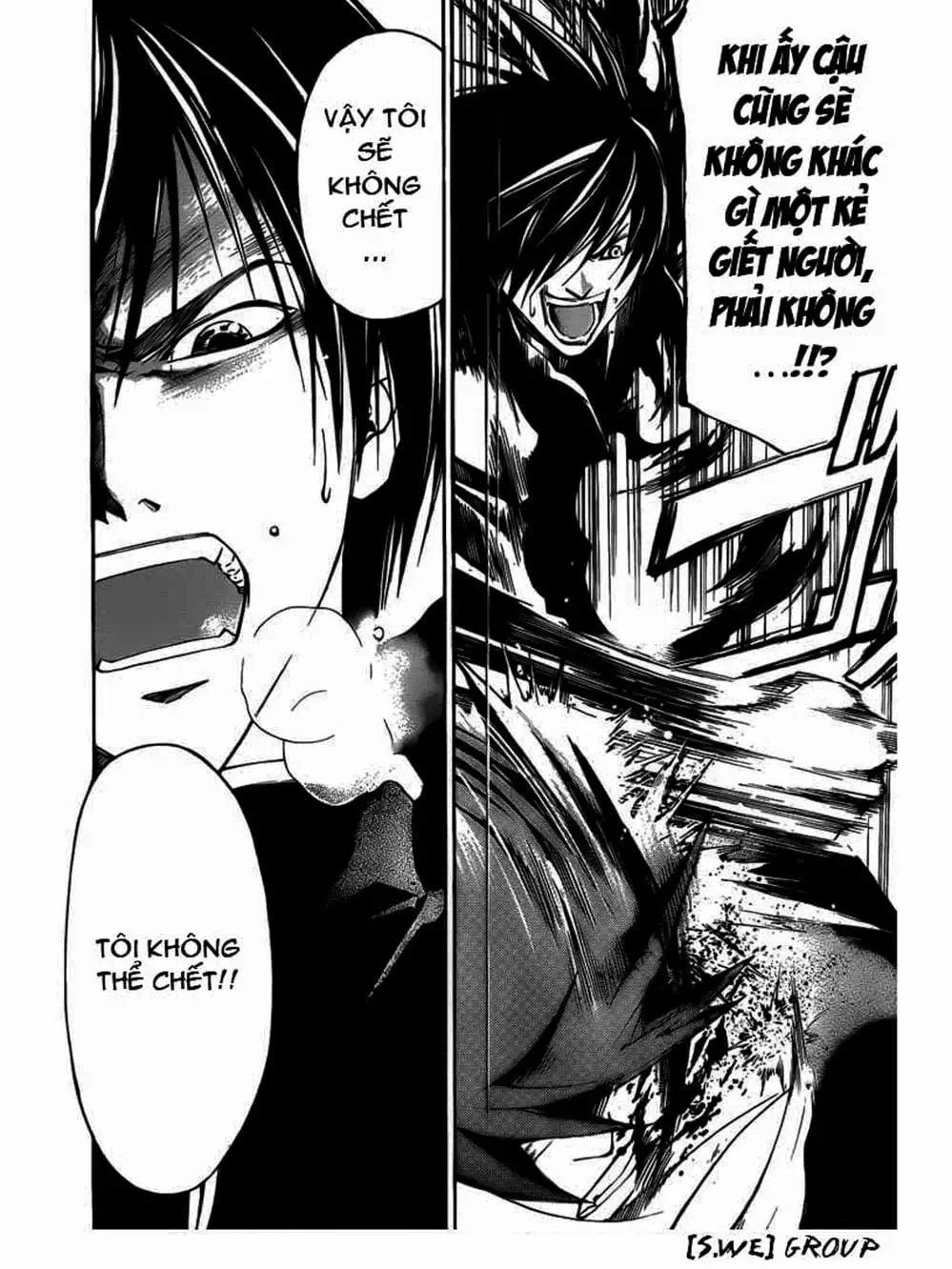 Truyện Tranh Code: Breaker trang 3