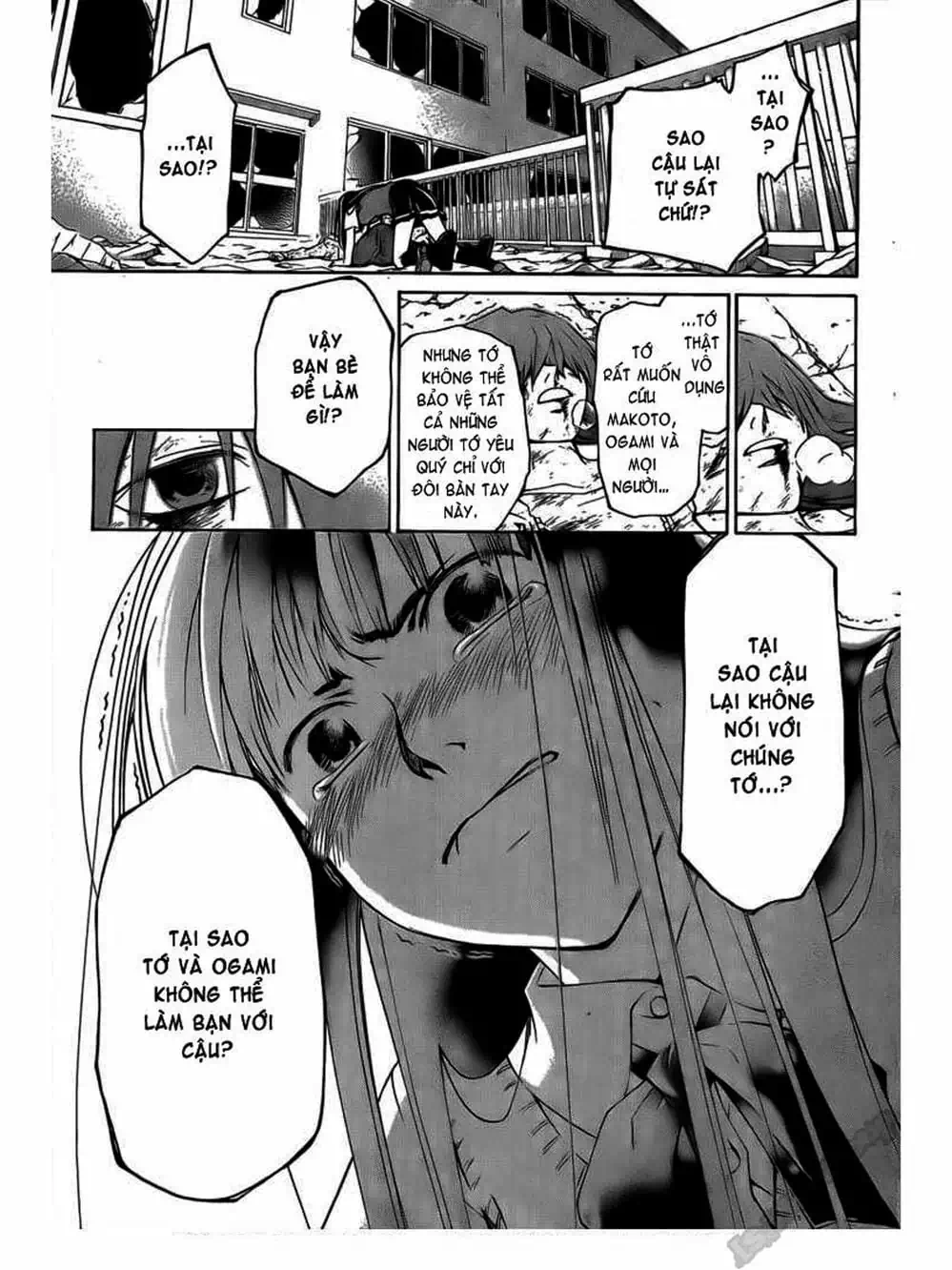 Truyện Tranh Code: Breaker trang 3