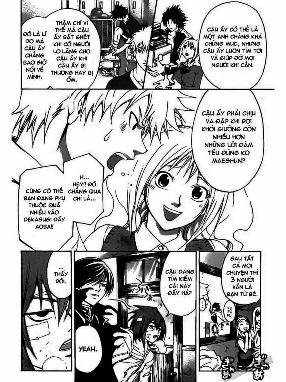 Truyện Tranh Code: Breaker trang 3