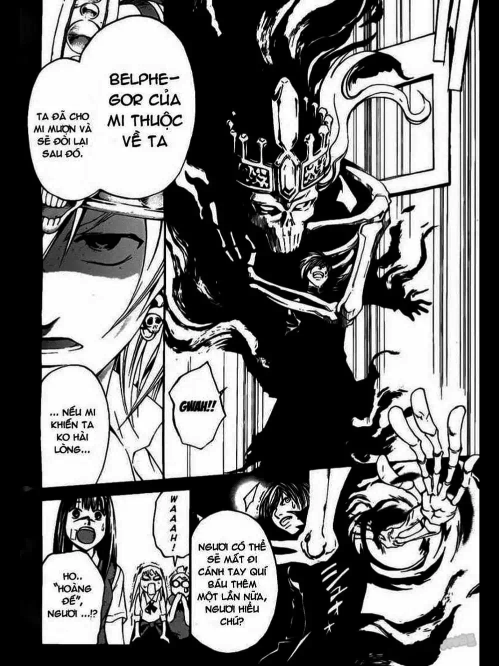 Truyện Tranh Code: Breaker trang 3