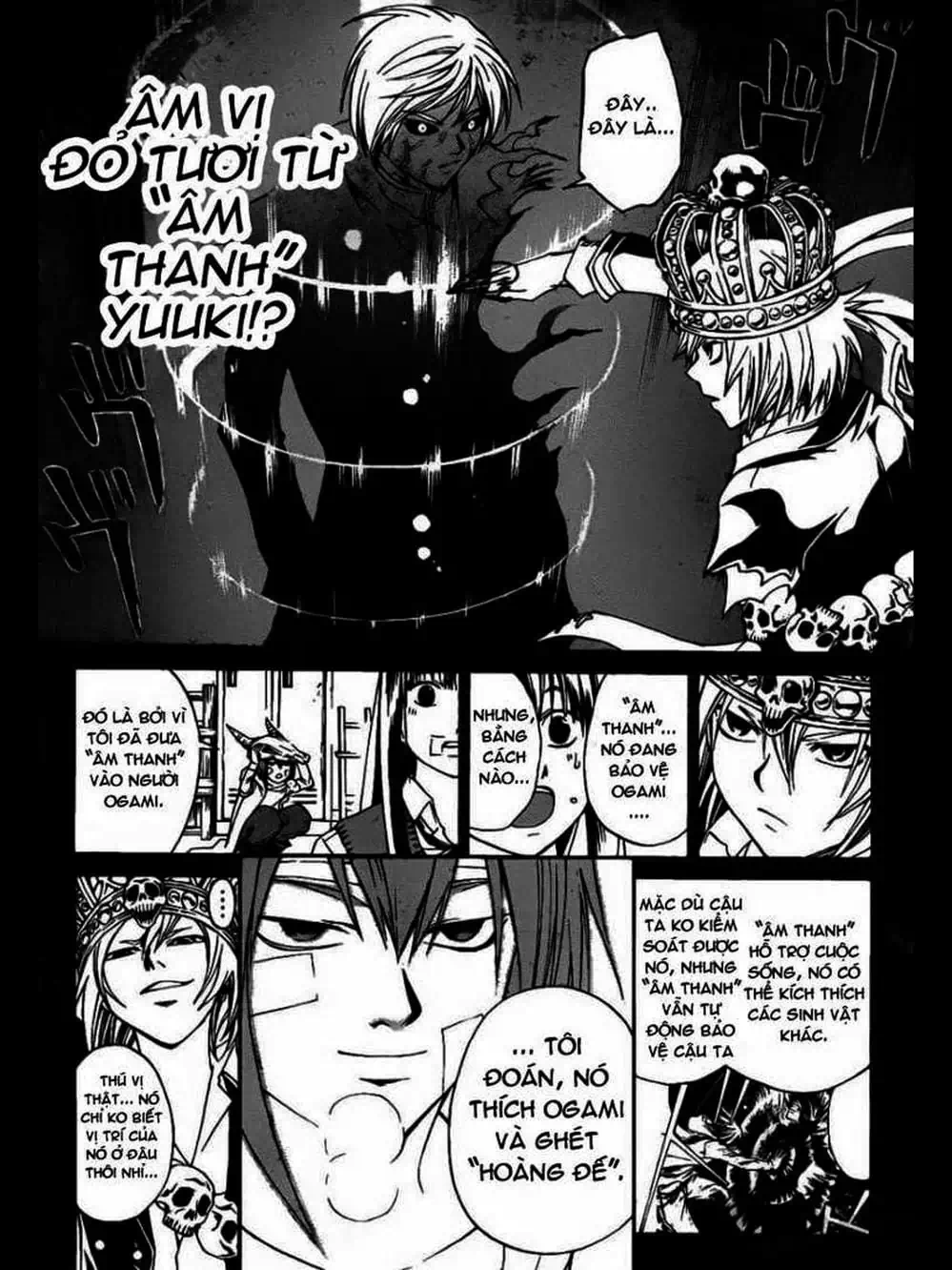 Truyện Tranh Code: Breaker trang 3