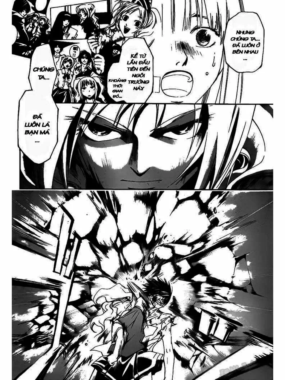 Truyện Tranh Code: Breaker trang 3