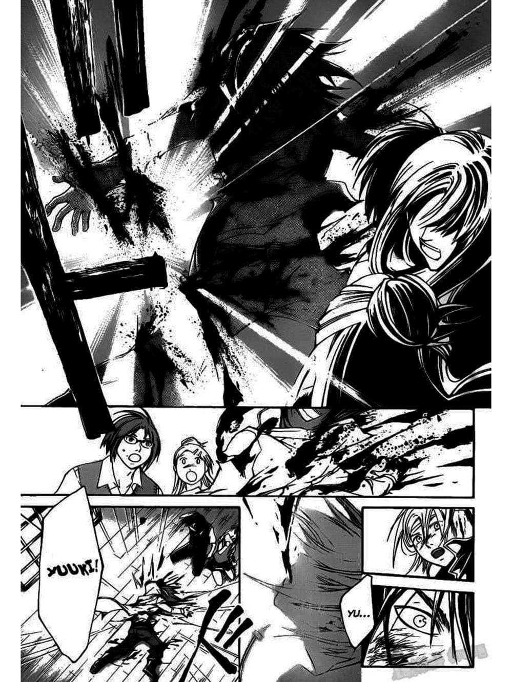 Truyện Tranh Code: Breaker trang 3