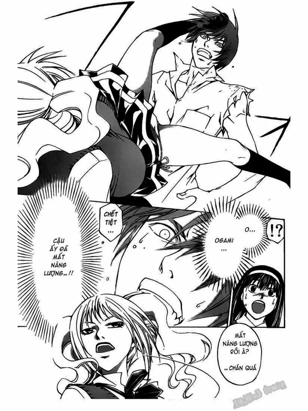 Truyện Tranh Code: Breaker trang 3