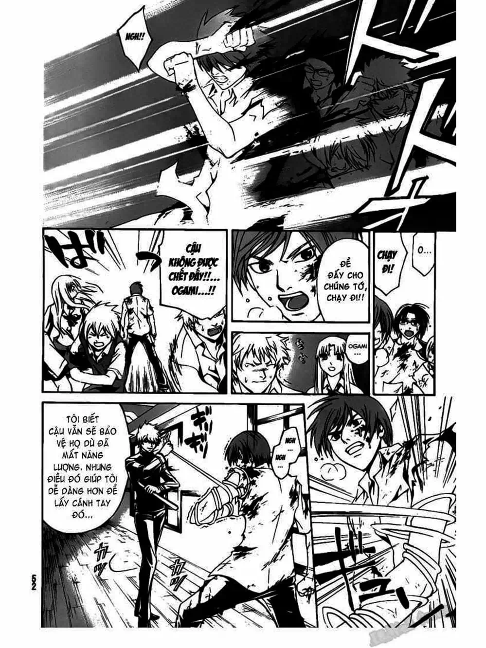 Truyện Tranh Code: Breaker trang 3