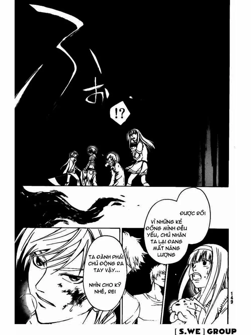 Truyện Tranh Code: Breaker trang 3