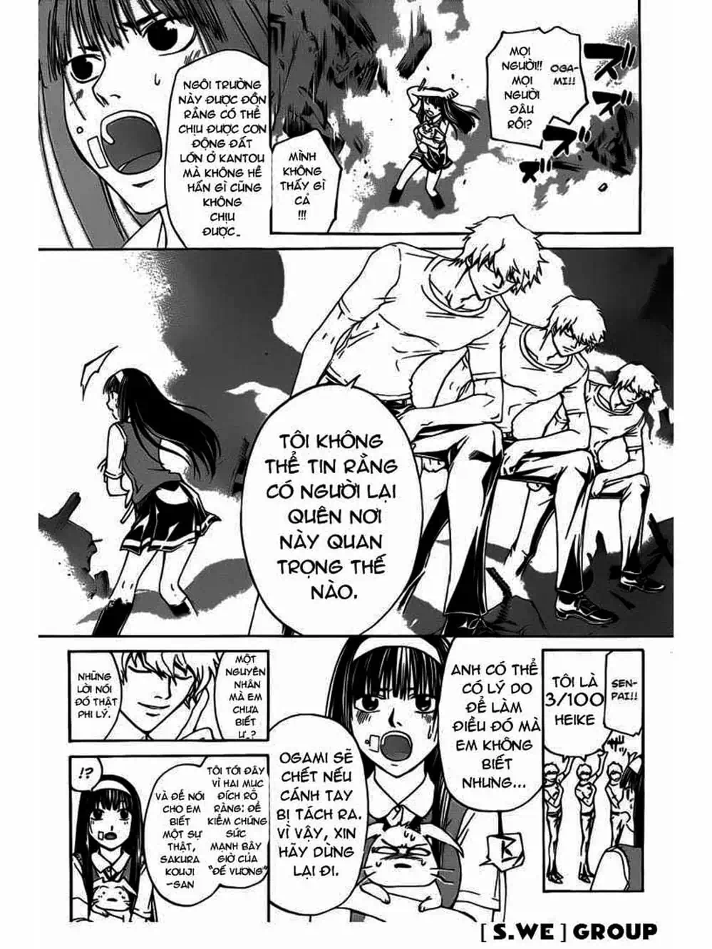 Truyện Tranh Code: Breaker trang 3