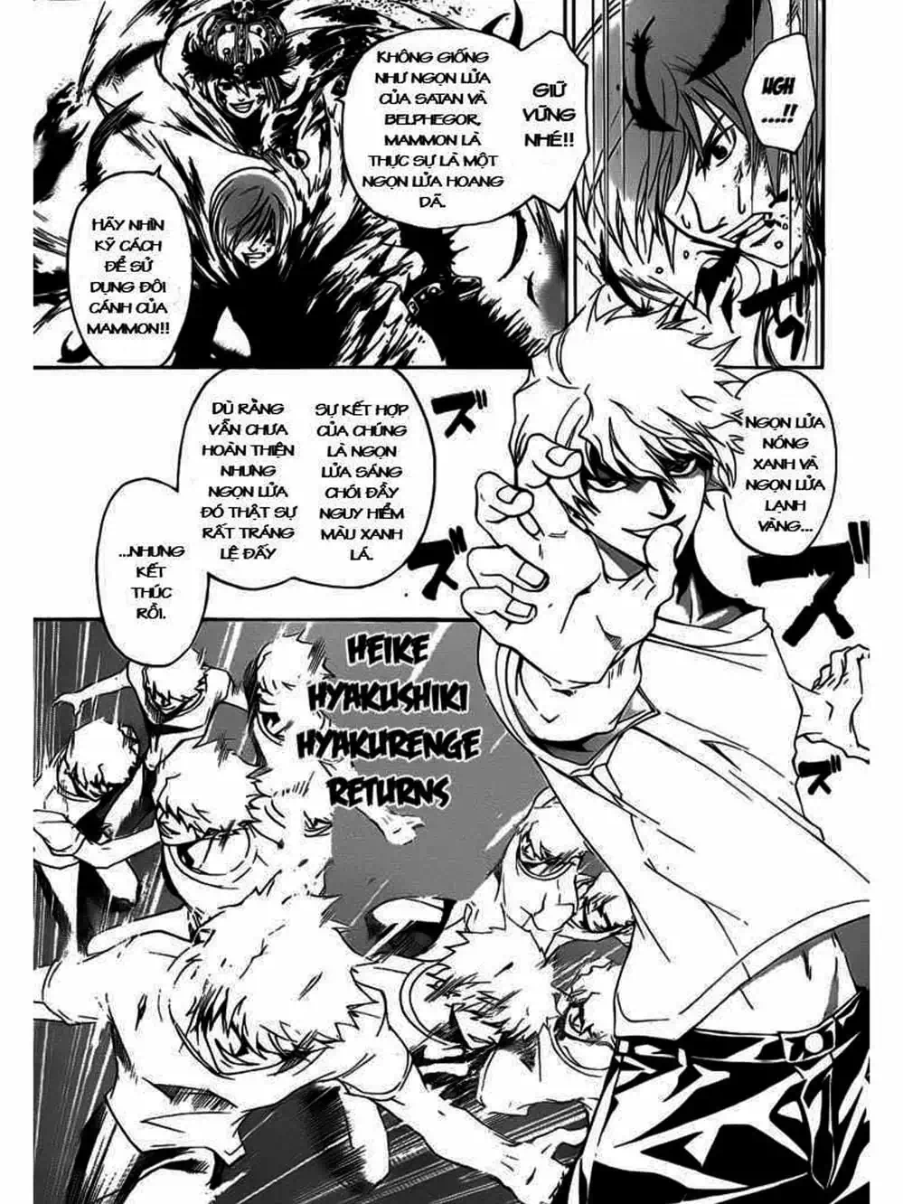 Truyện Tranh Code: Breaker trang 3