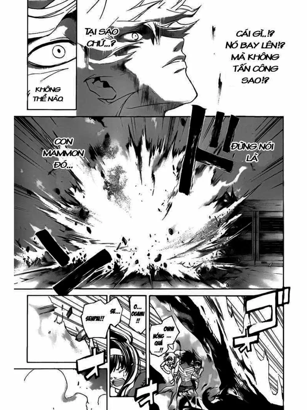 Truyện Tranh Code: Breaker trang 3