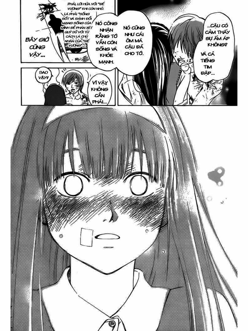 Truyện Tranh Code: Breaker trang 3